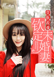 盡在不言中txt新浪