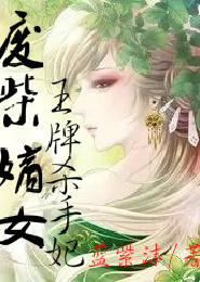 小月憋尿
