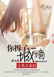 李香蘭國語