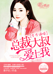 精神国度（好莱坞）