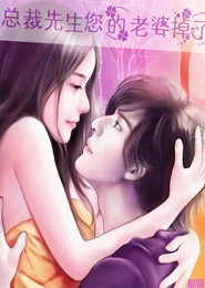 拐上孔明去种田