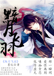 重生后我嫁给了死对头