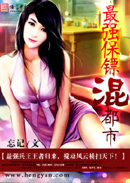 重生校园学霸：逆天大小姐