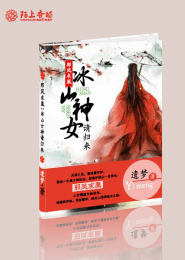 122交通網個人登錄