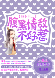 无双乱舞隐藏英雄