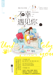 李策上官瑶