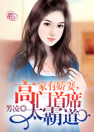 美琴黑子同人文小說