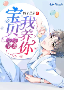 絕情王爺獨寵天降王妃