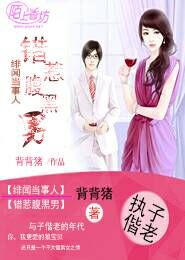 2010最新《罗宾汉/诺丁汉/侠盗·骄雄》DVD中英双字