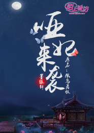 新少年包青天