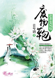 hp最后的魔王