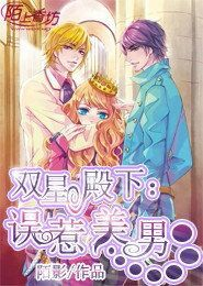男女在床上激動視頻
