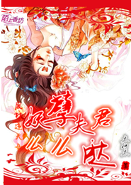 凌辱都市相关小说