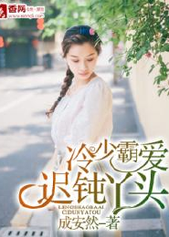 女尊网游小说打包下载