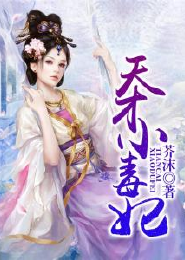 固执的老魔术师