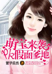 你好啊，老友鬼鬼