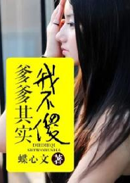 家庭教师漫画动漫之家