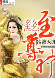 丑女大翻身观看国语版dvd