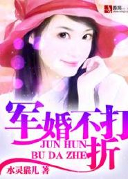 短篇恐怖推理小说