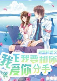 兵中绝将秦牧江筝