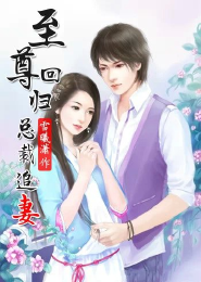 末日曙光小說