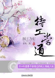 完本小说排行榜前10名