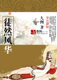 我是一头兽