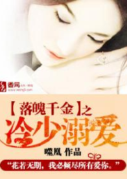 星辰待黎明