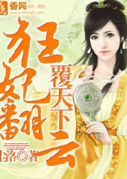 发生在学校的灵异事件