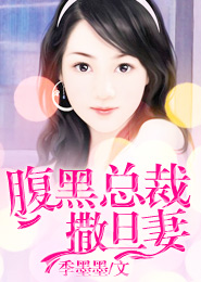 书中自有糖果屋