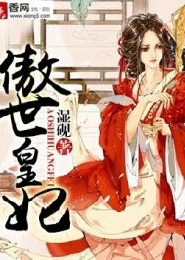 往生缘浮生若梦