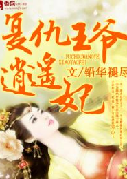 男配选择单身养儿子