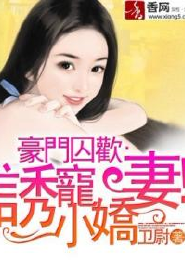 女朋友说永别了