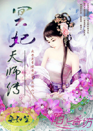 眼镜王蛇PK森蚺