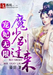 饿死一拳超人
