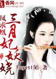 末日猎魔师新笔趣阁