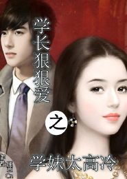 美女快过来