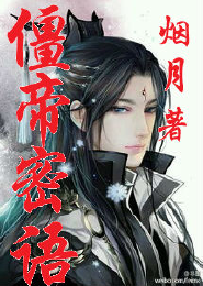 素云涛