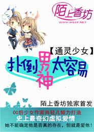 亂倫小說全集