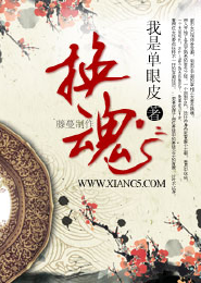 书手机下载