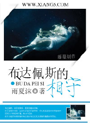 1981鬼域在线观看国语