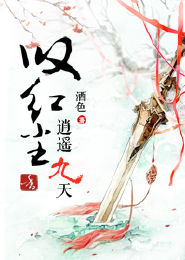 武神之说