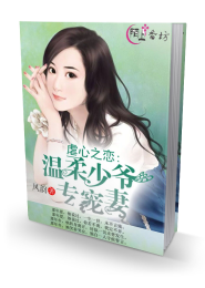 新世纪小说作品