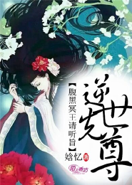 中彩擂台賽