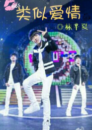 豪门女配死了五次之后[娱乐圈]
