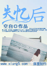 自由属我