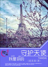 鍾麗緹晚娘下載