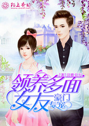 小棉袄王俊凯