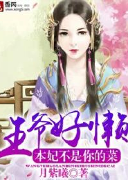 都市修真大佬