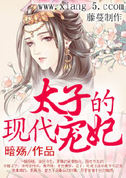 救赎之吞天
